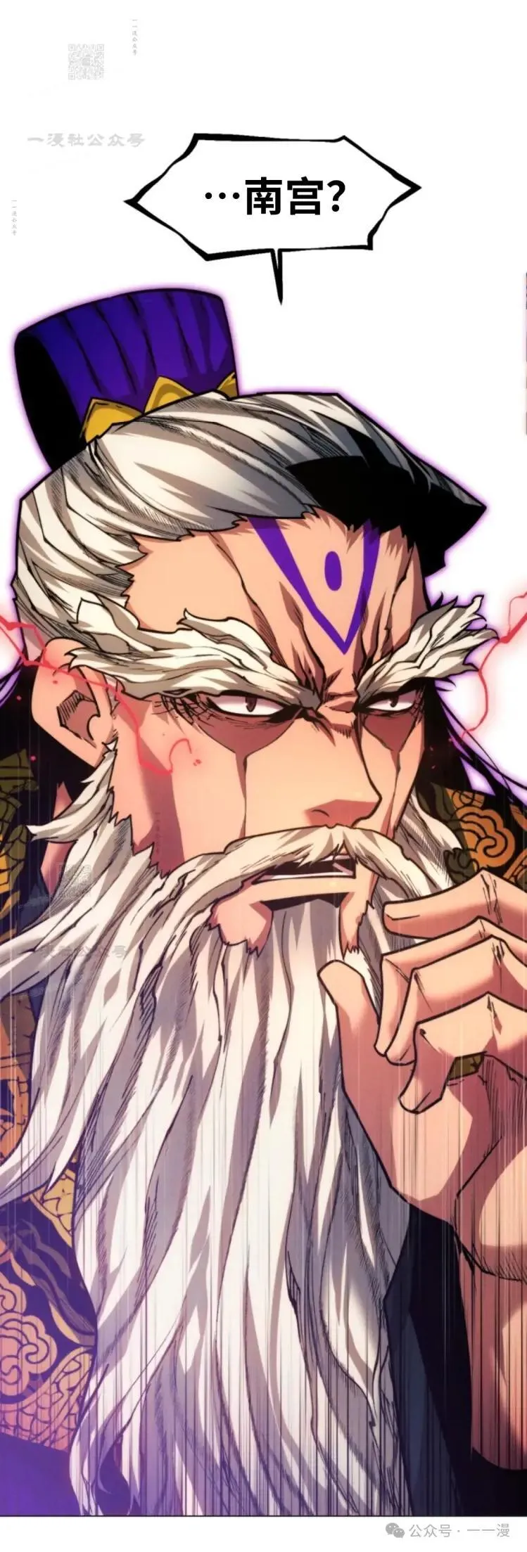 第39话100