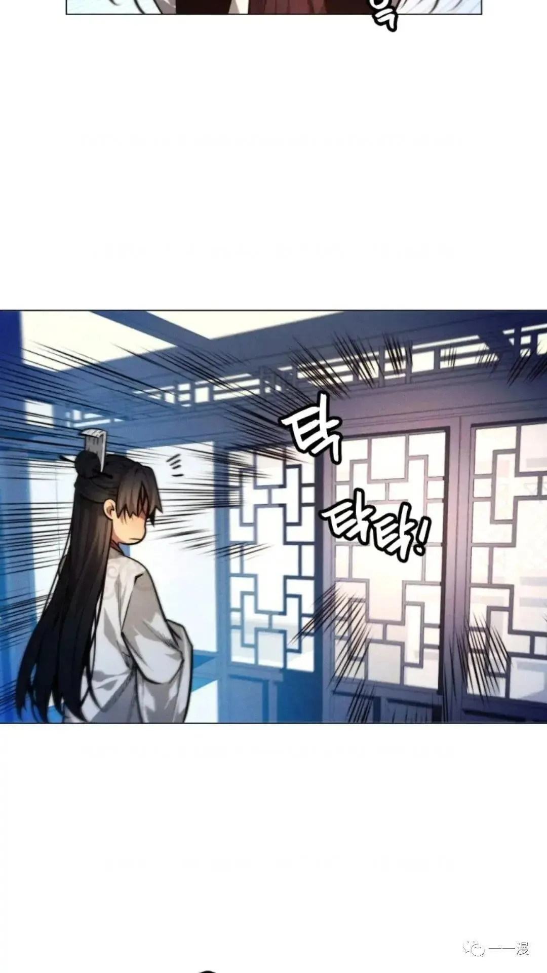 第6话121