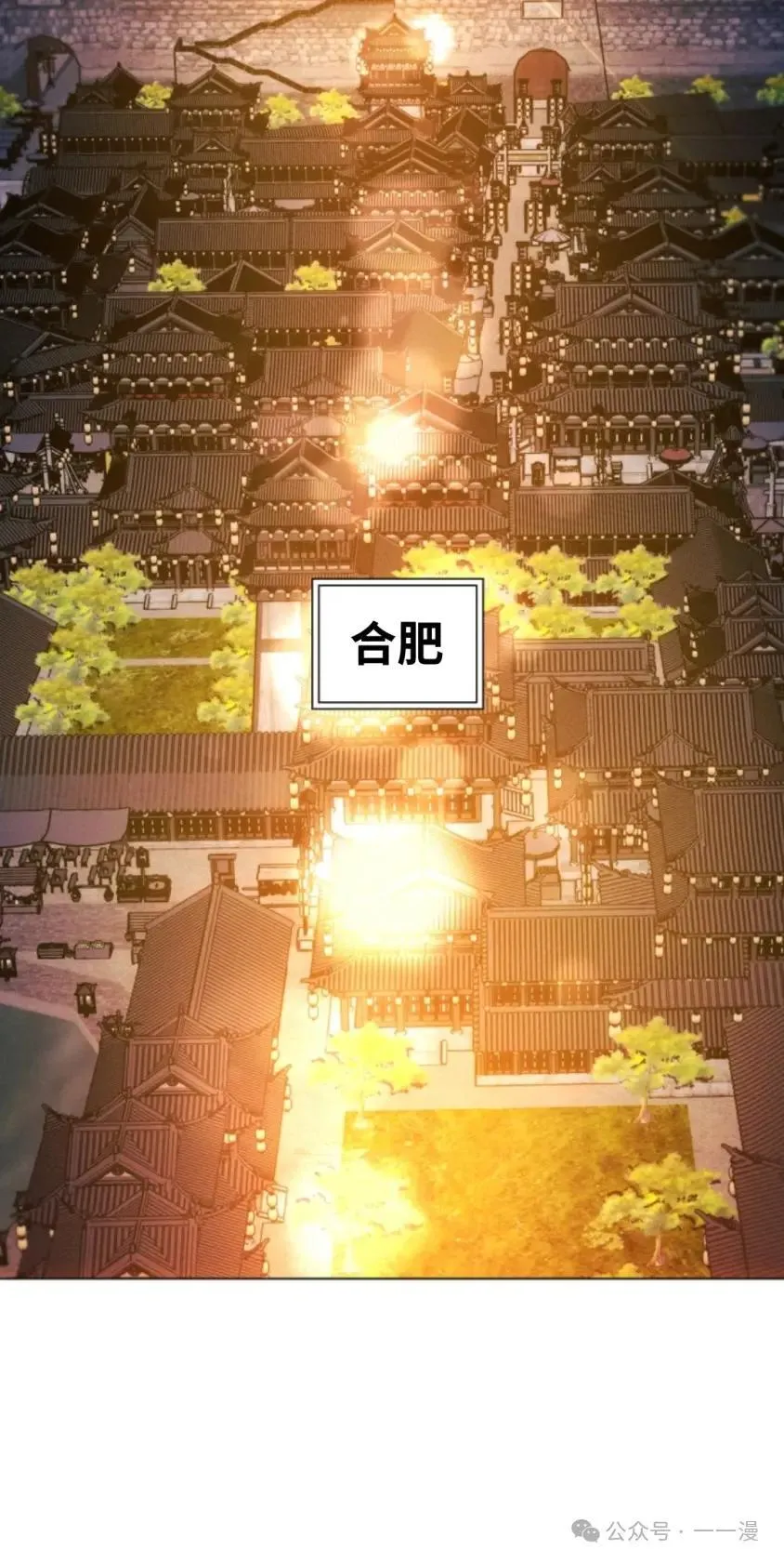 第44话27