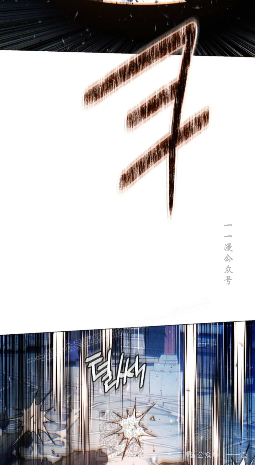 第107话78