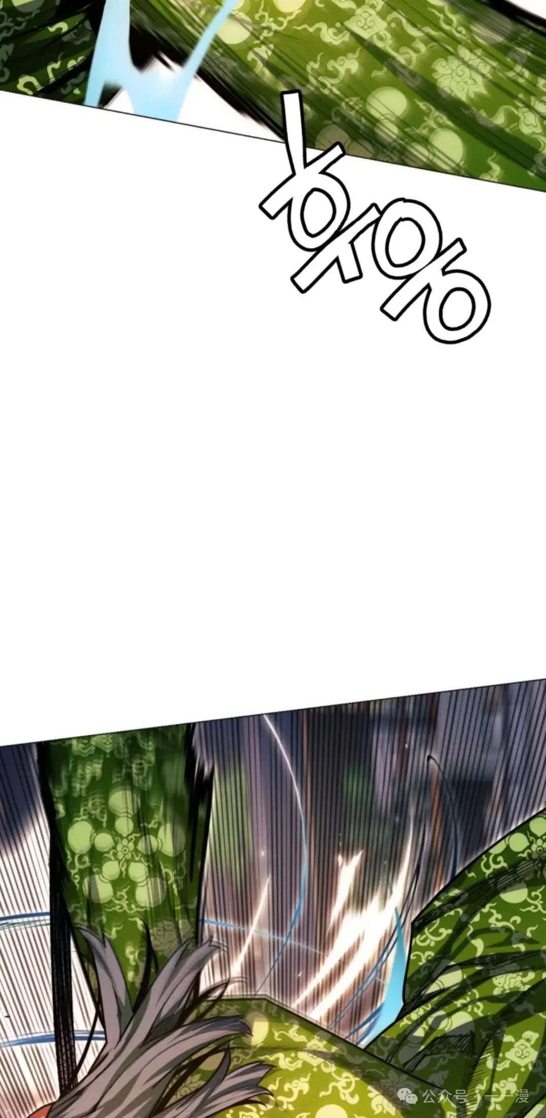 第48话97