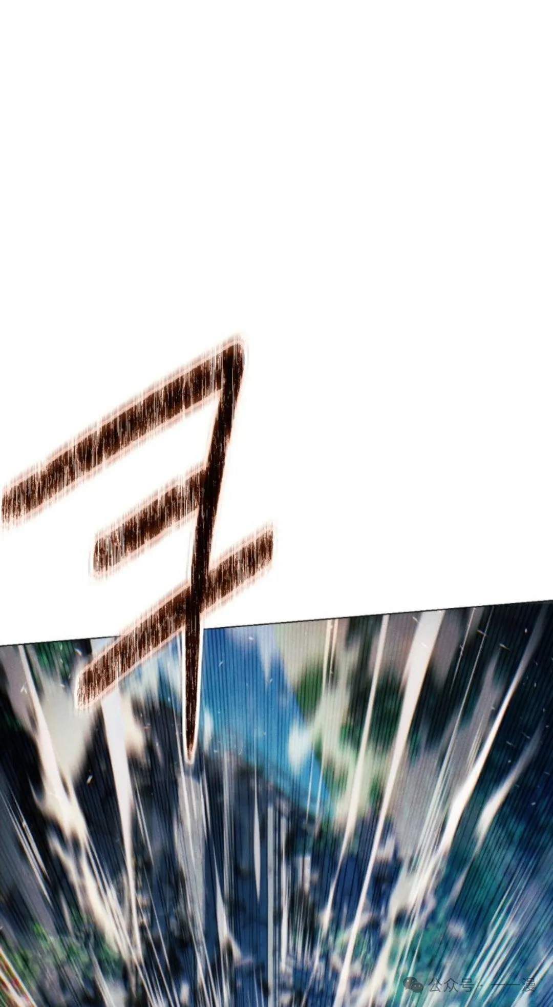 第107话74