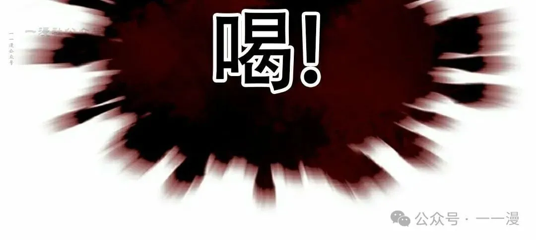 第112话139