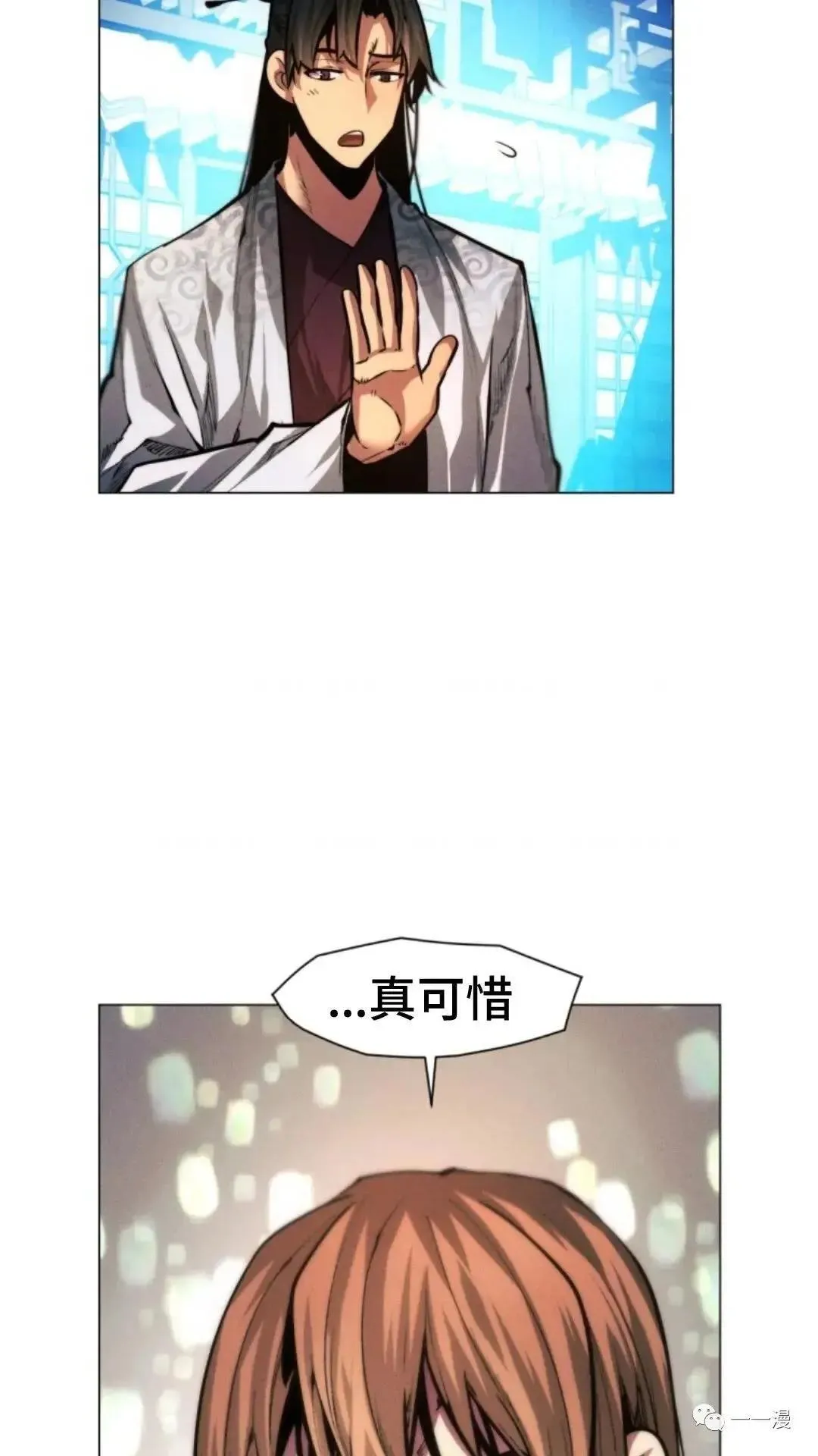 第17话47