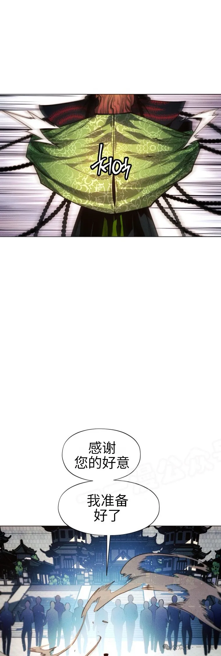第63话65