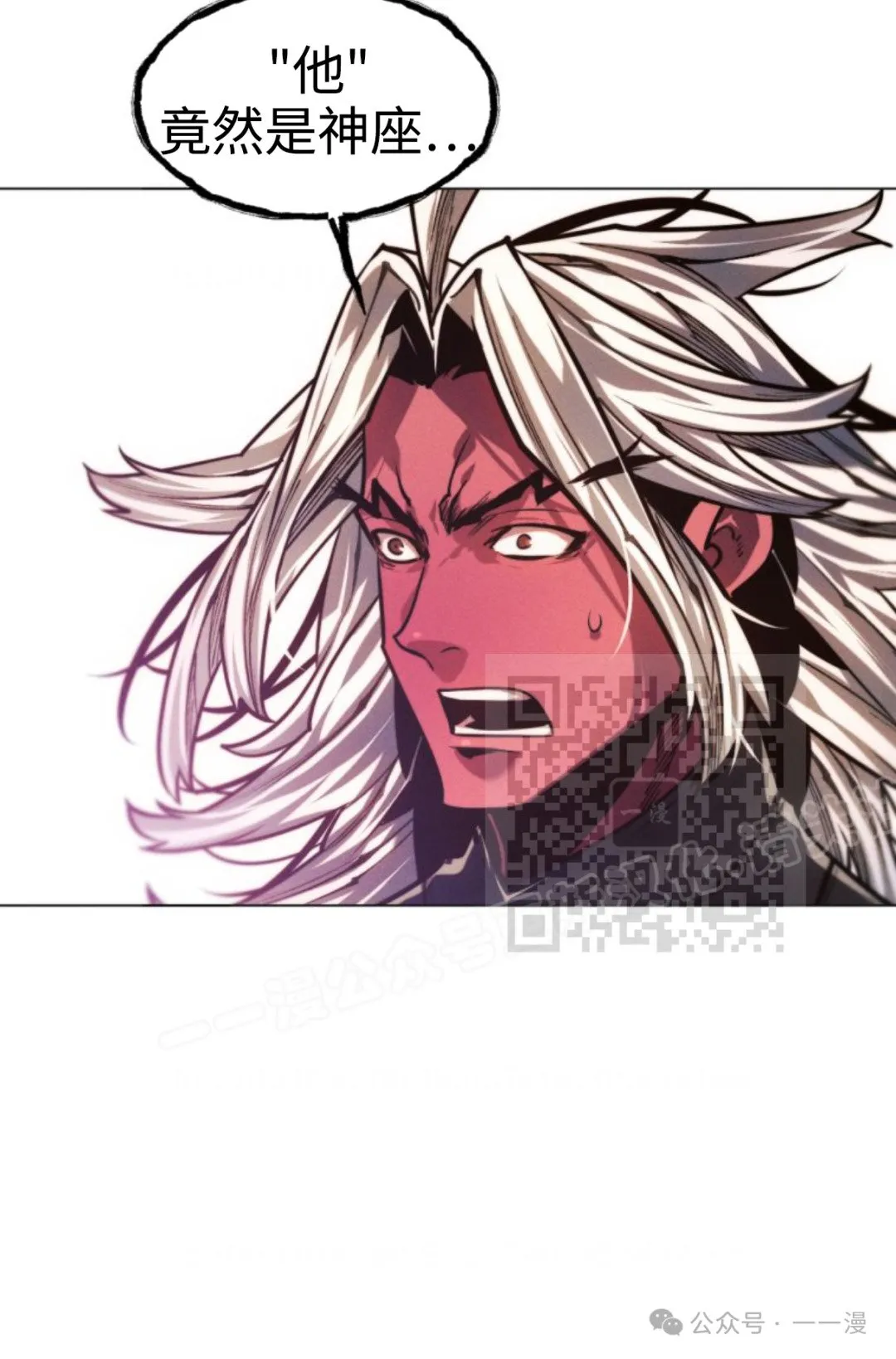第95话105