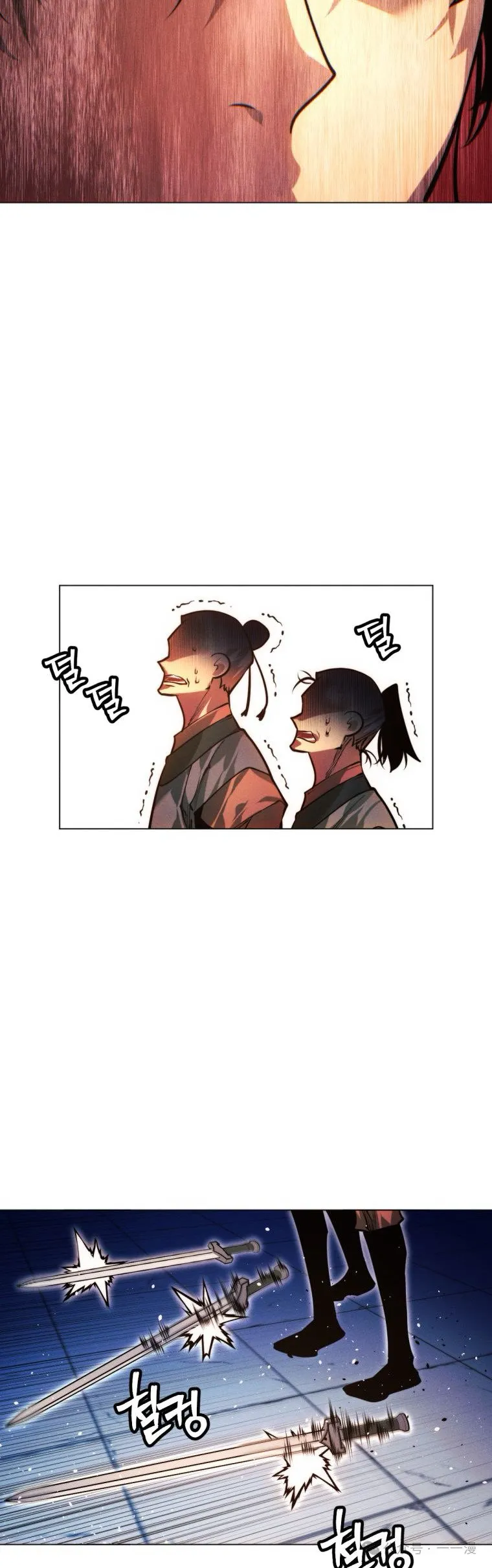 第79话21