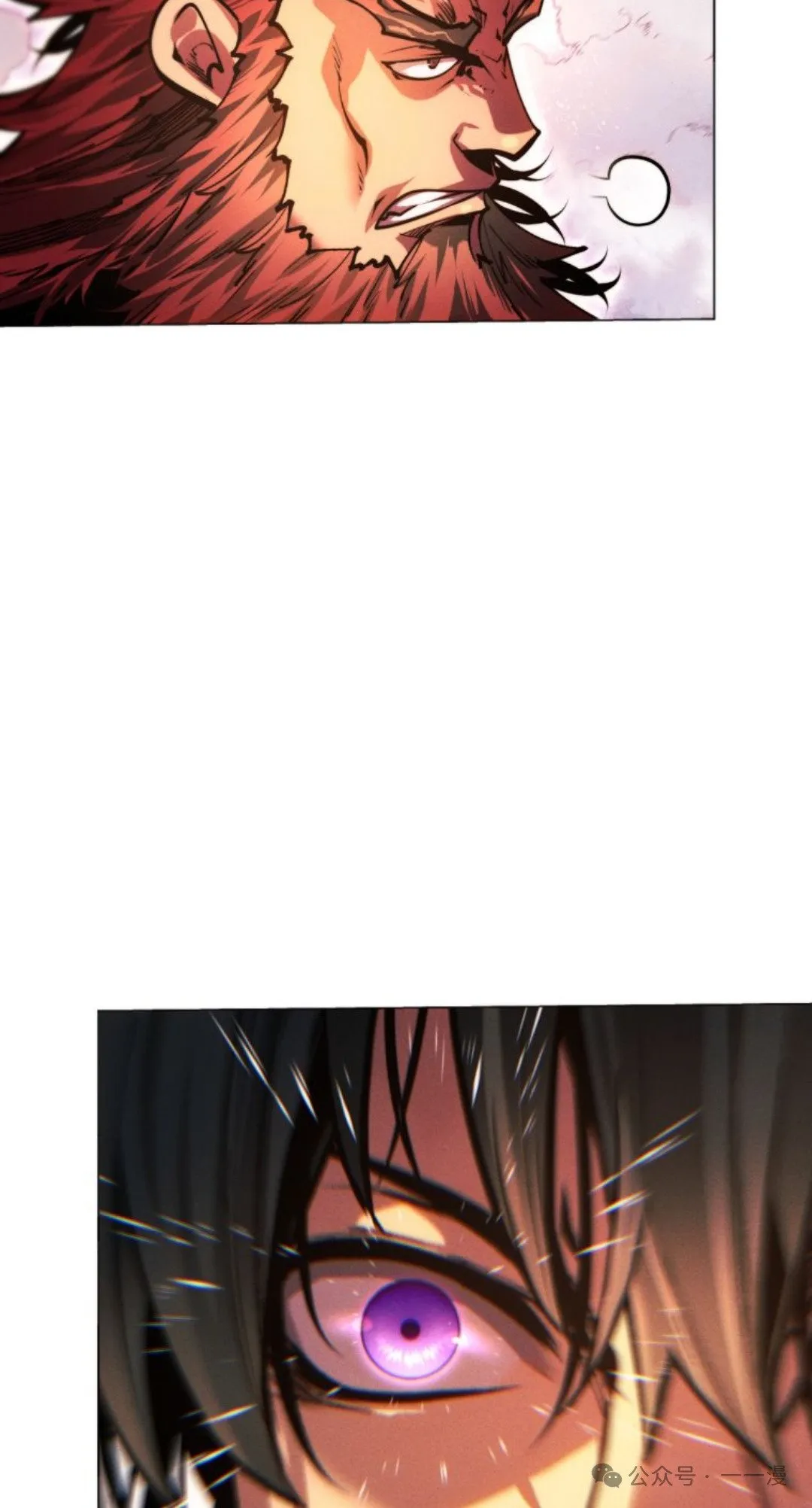 第108话56
