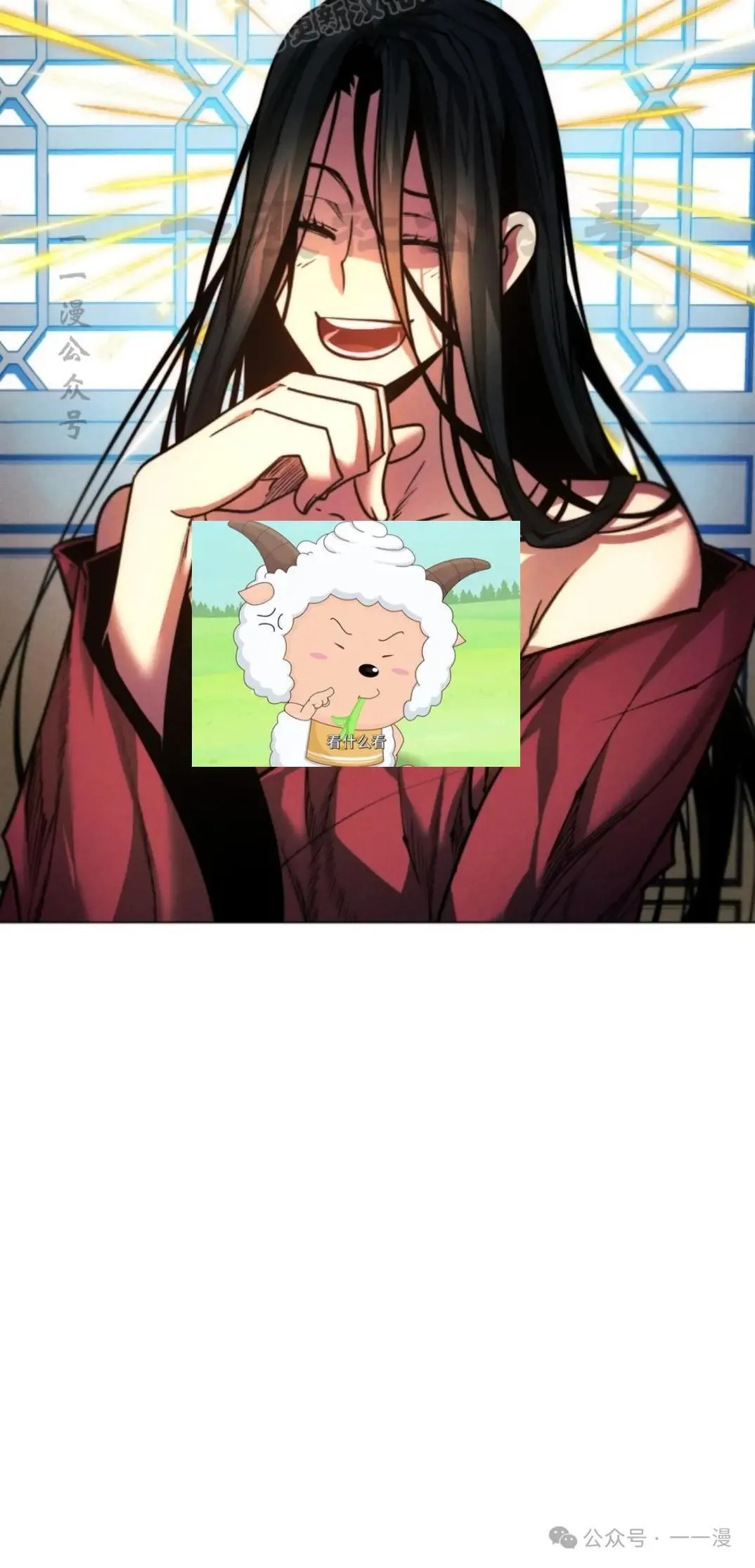第43话99
