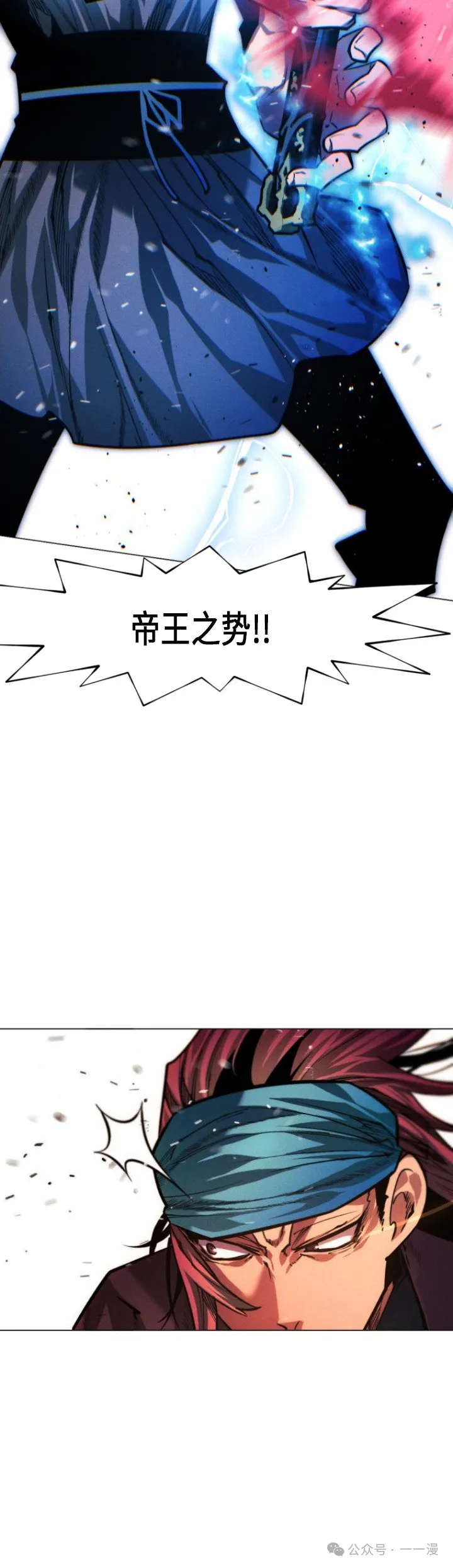 第93话39