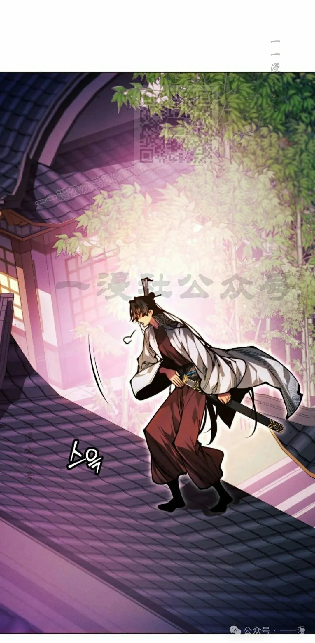 第109话20