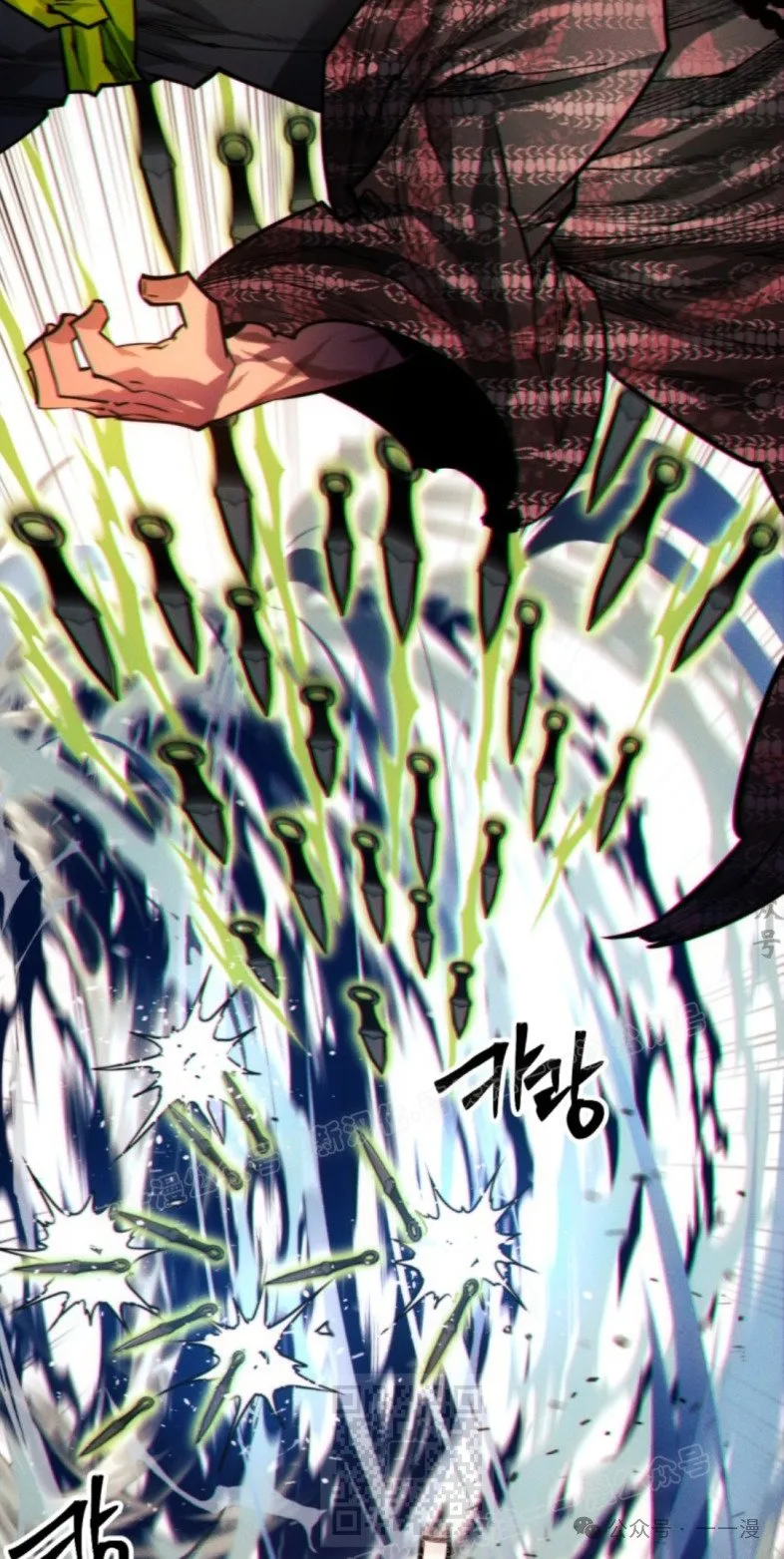 第59话38