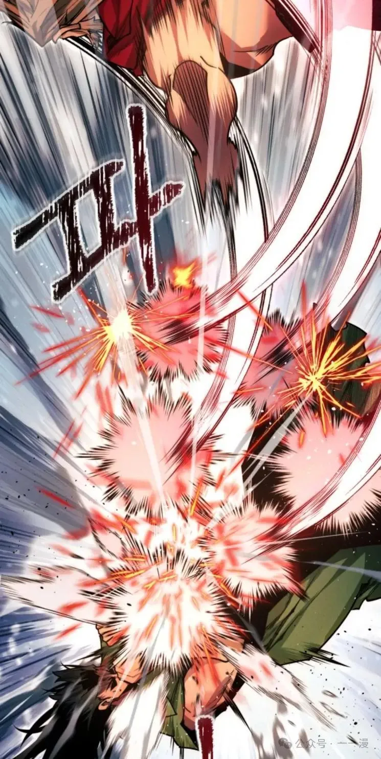 第47话34