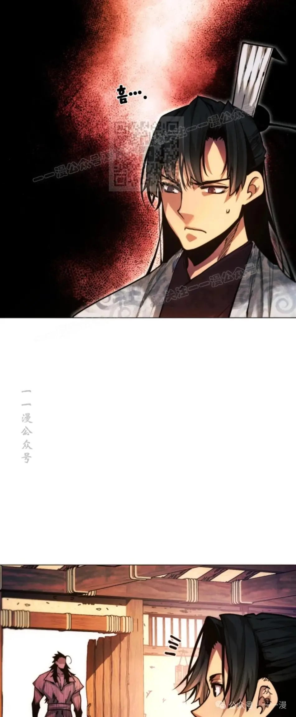 第56话36