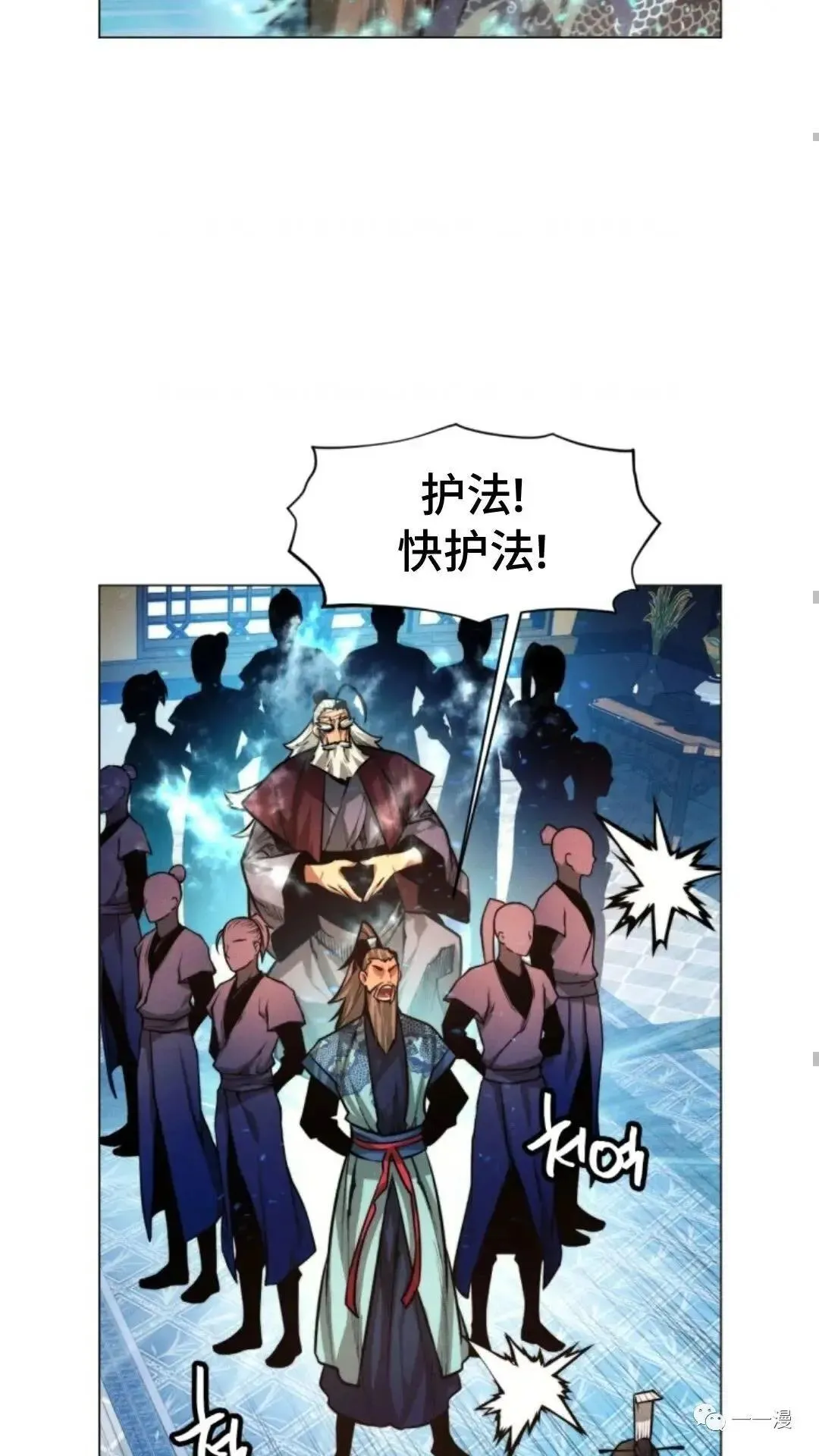 第13话58