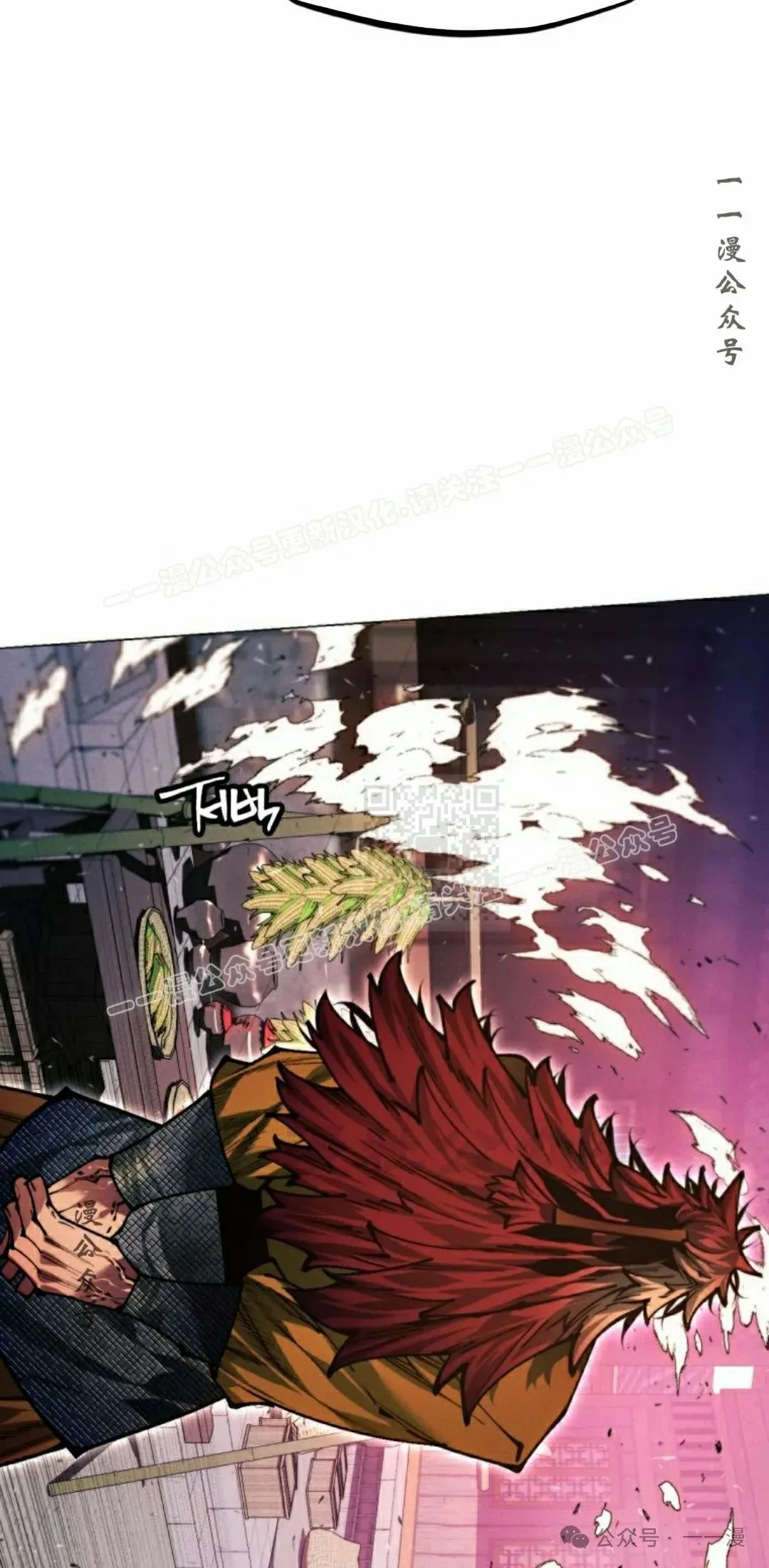 第109话26