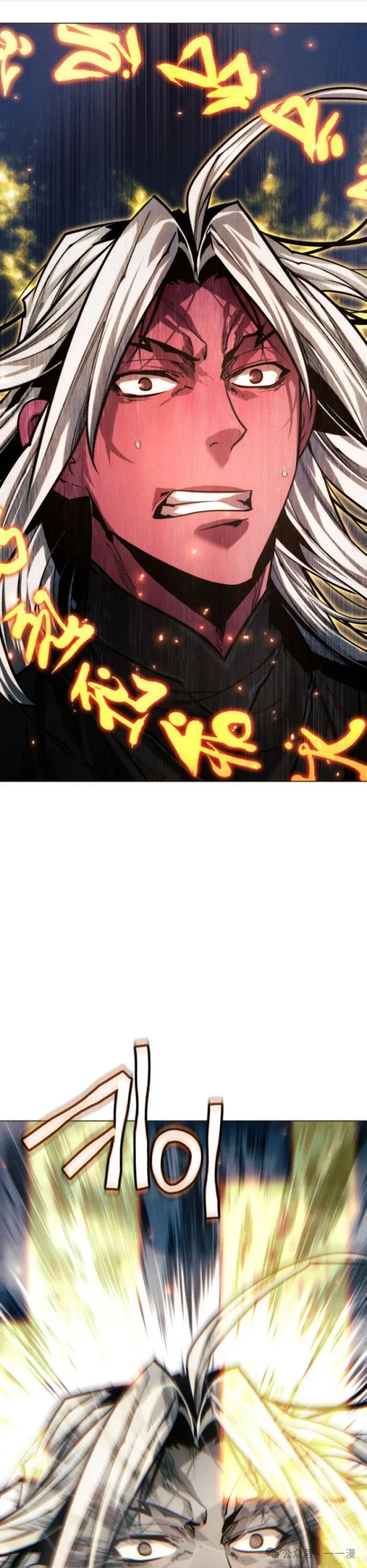 第85话20