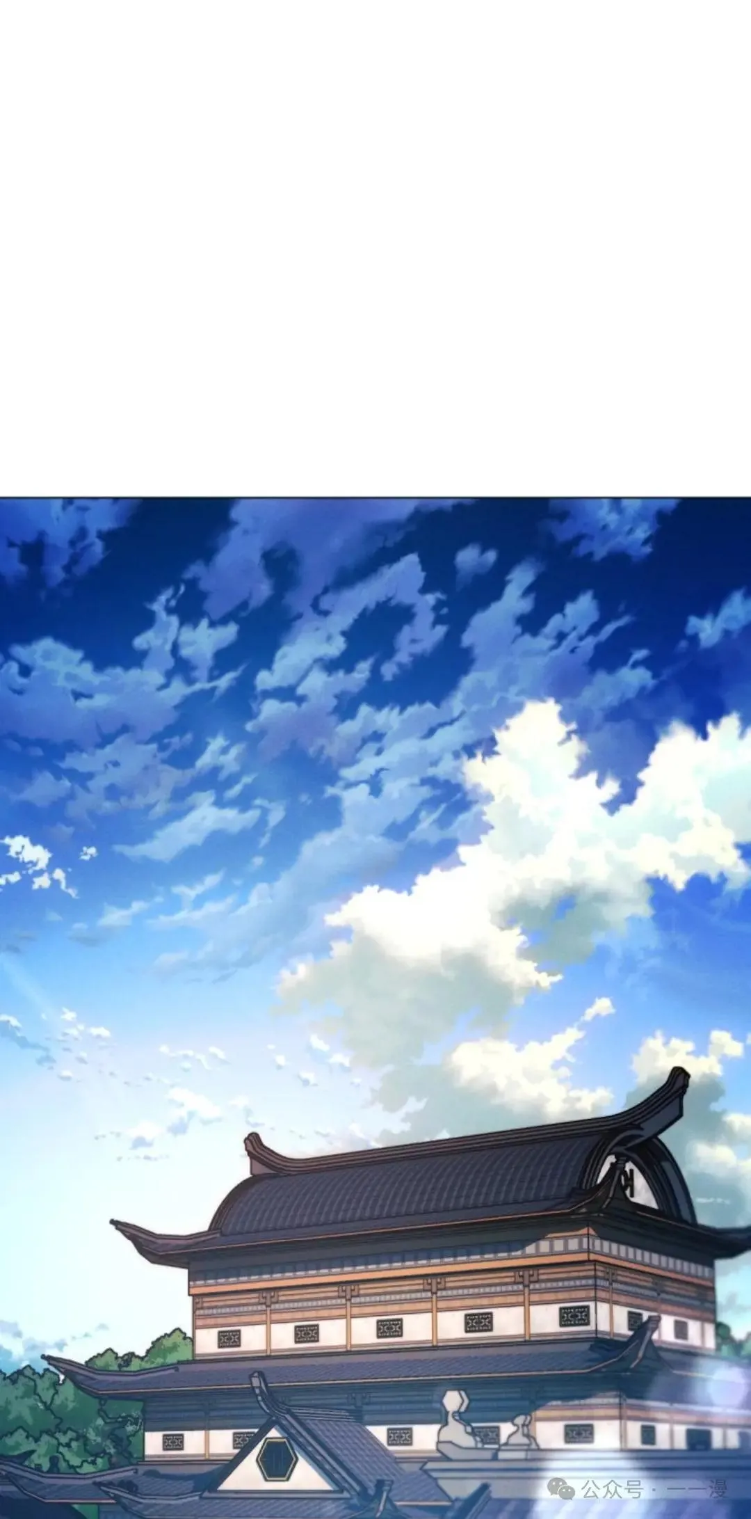 第53话94