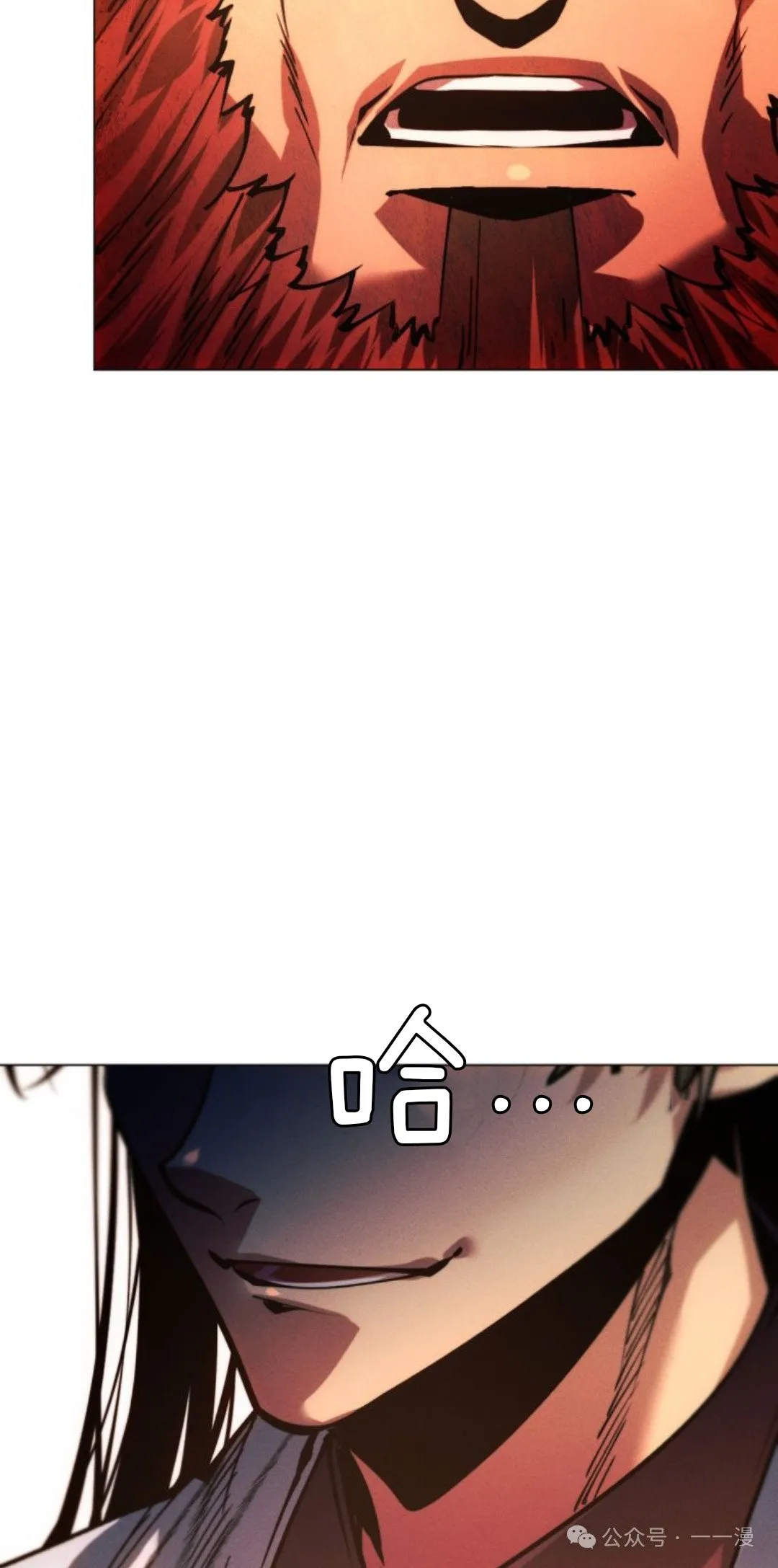 第108话135