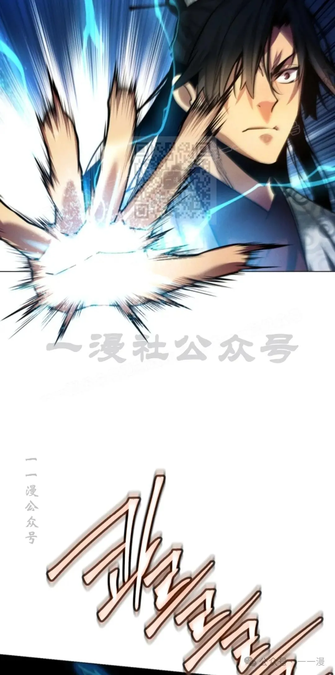 第38话75