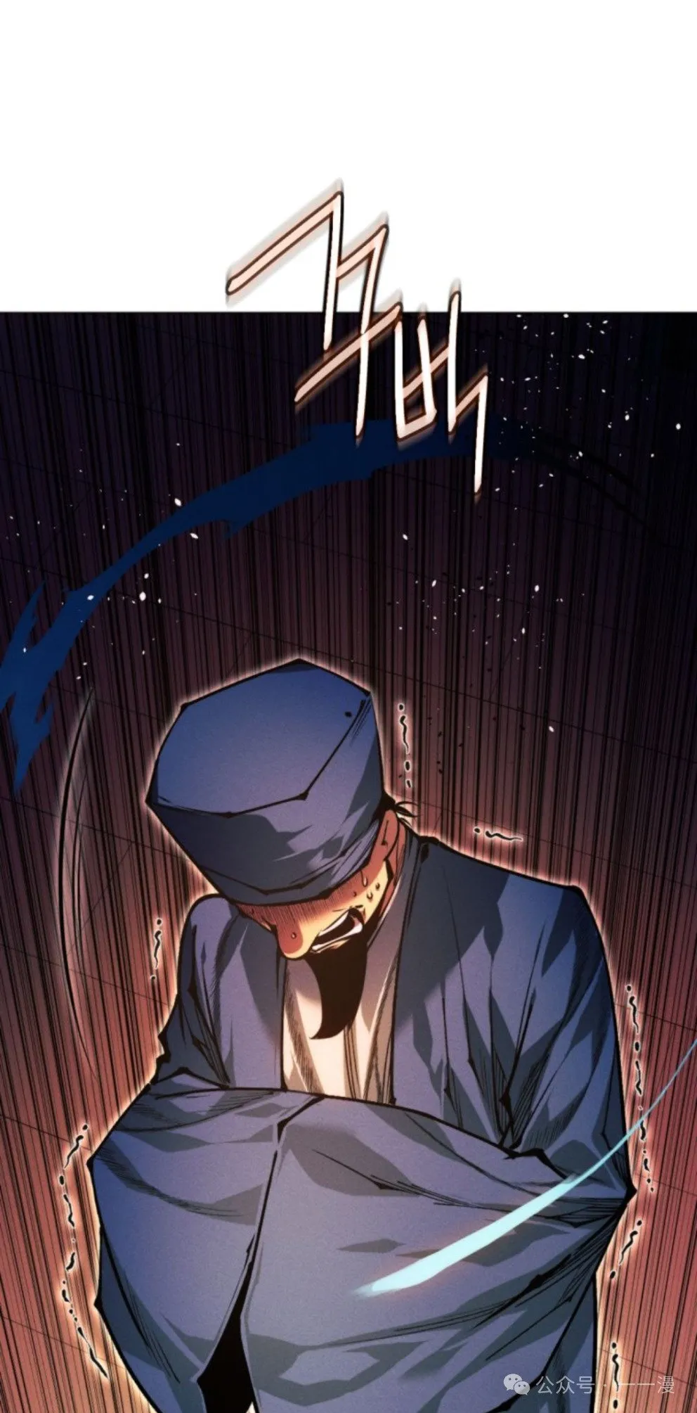 第106话84