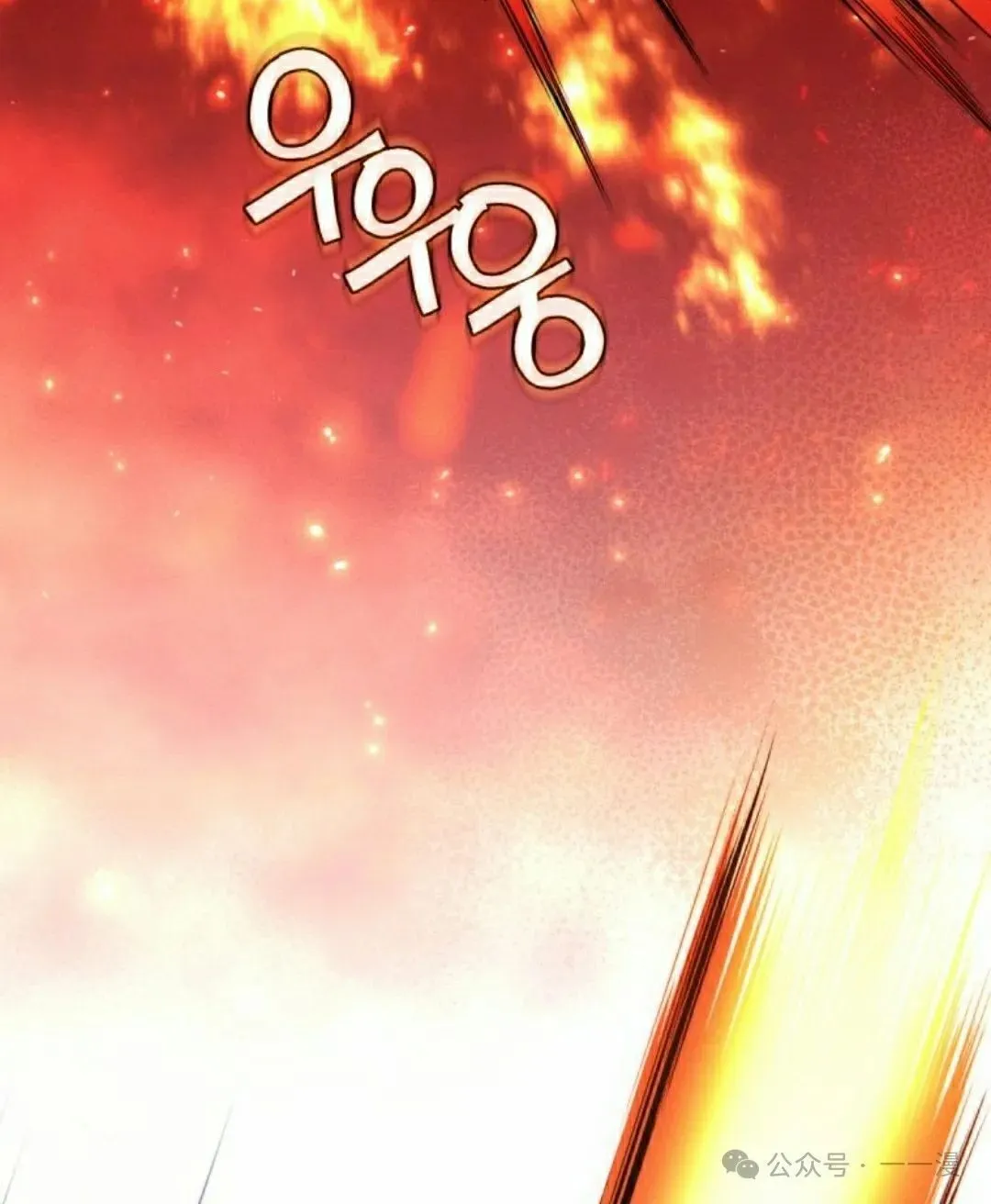 第109话141
