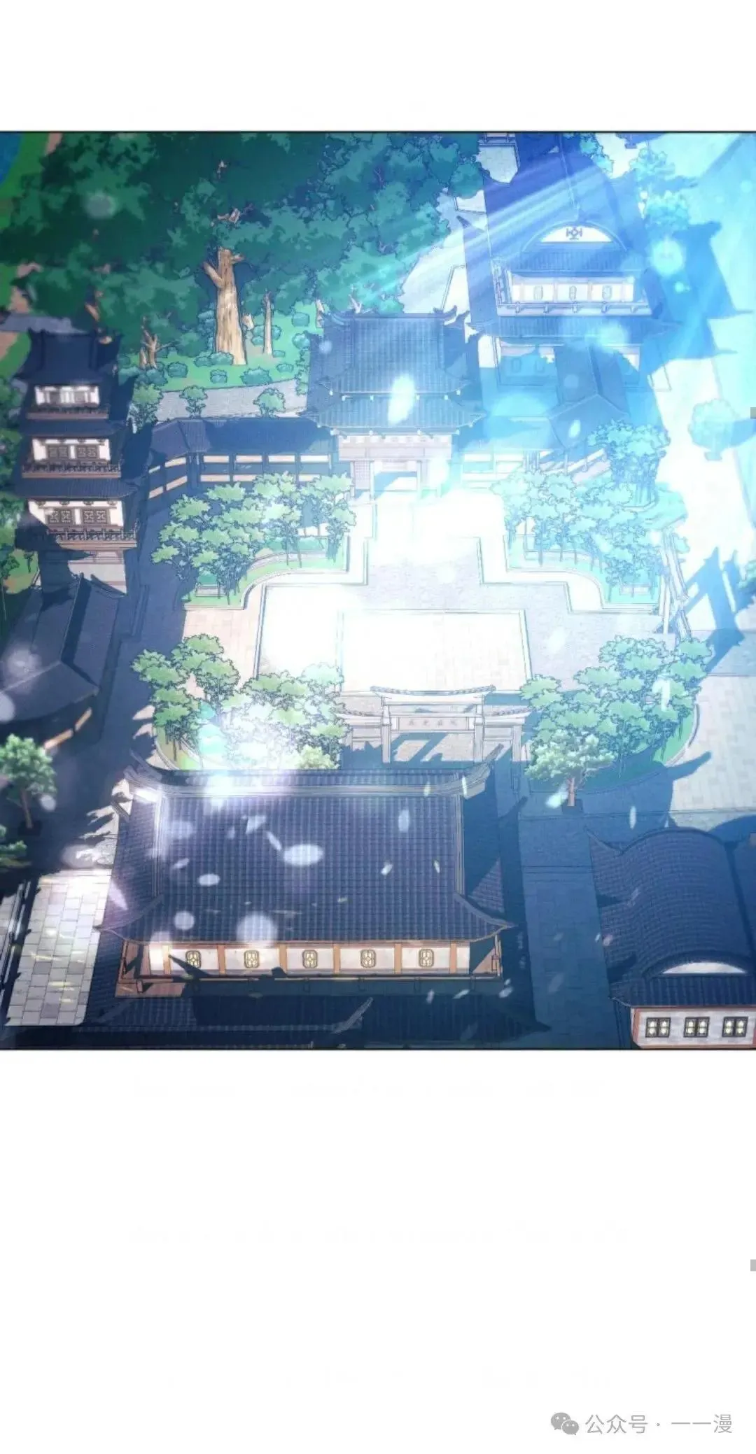 第31话82