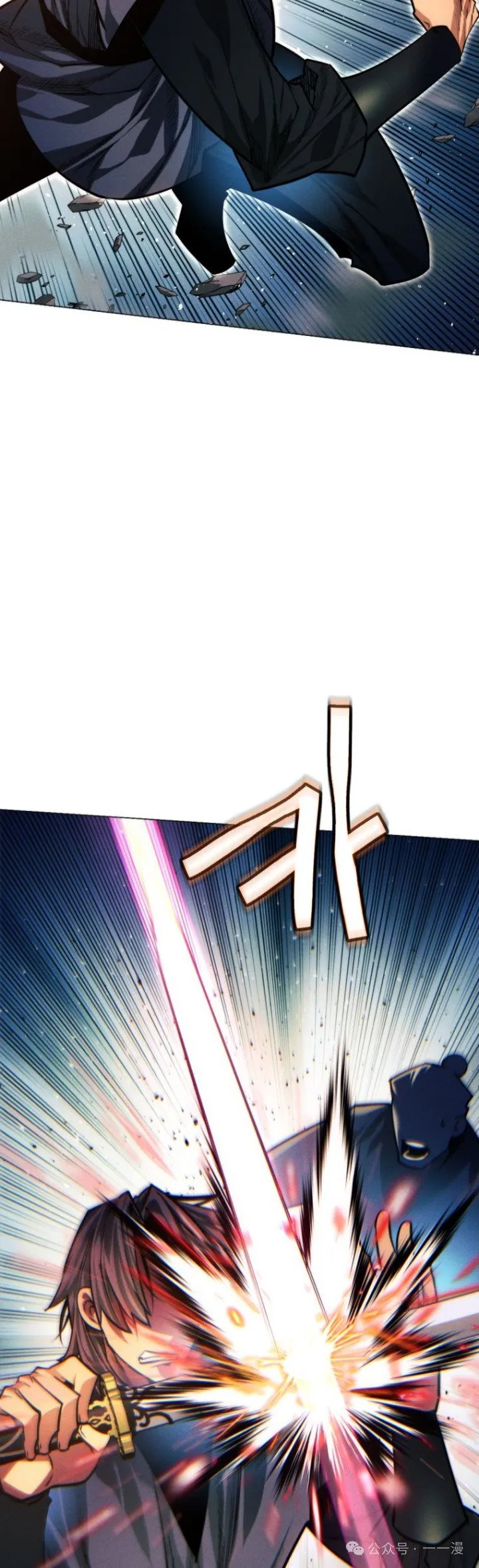 第89话52