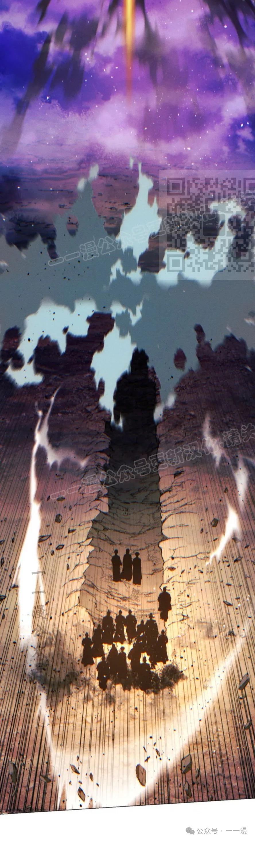 第99话5