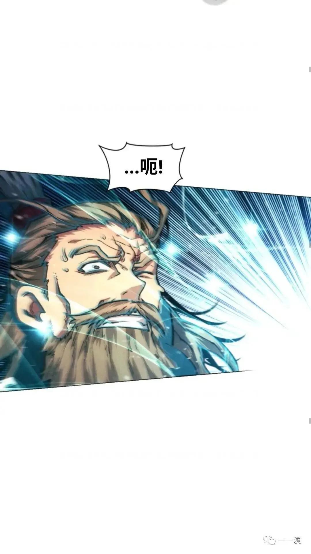 第22话71