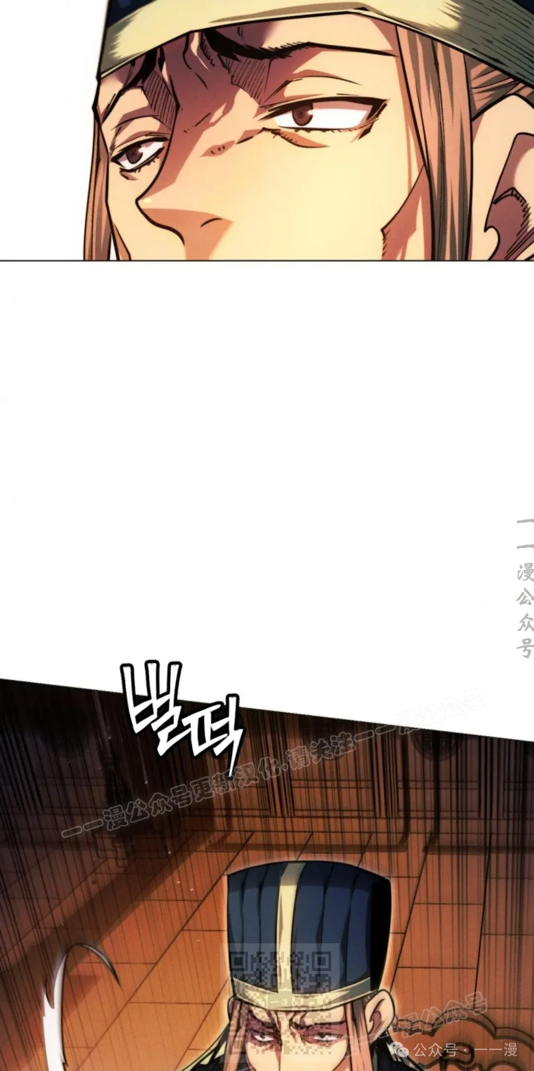 第61话38