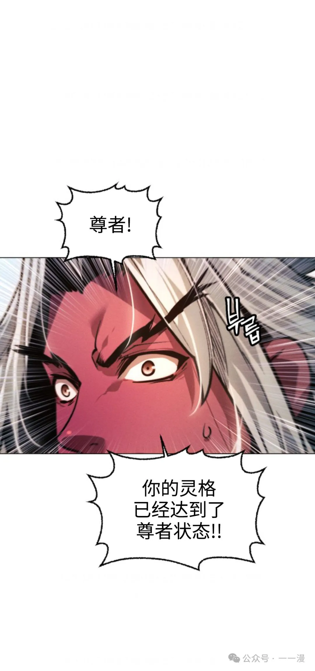 第96话28