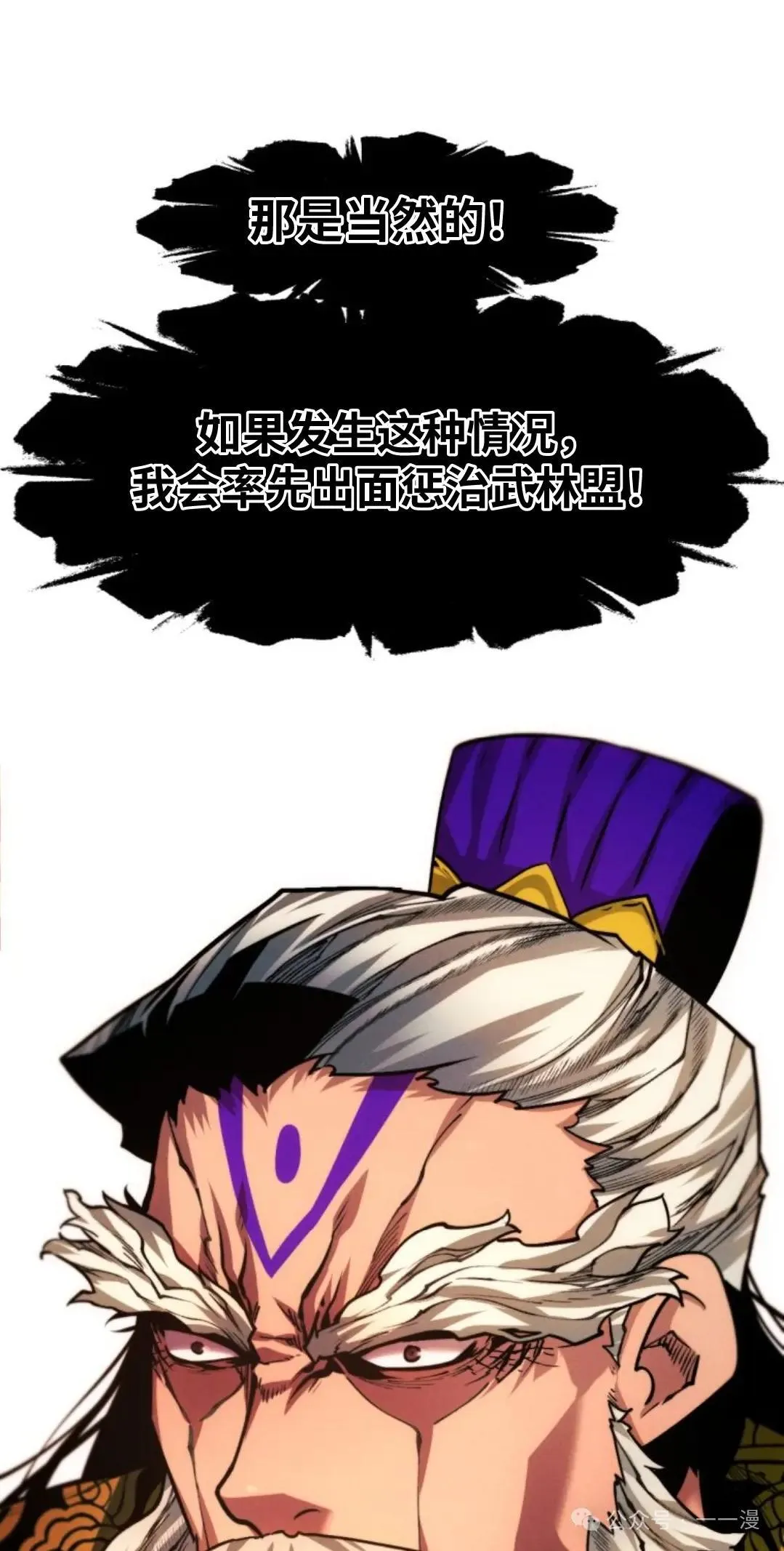 第41话107