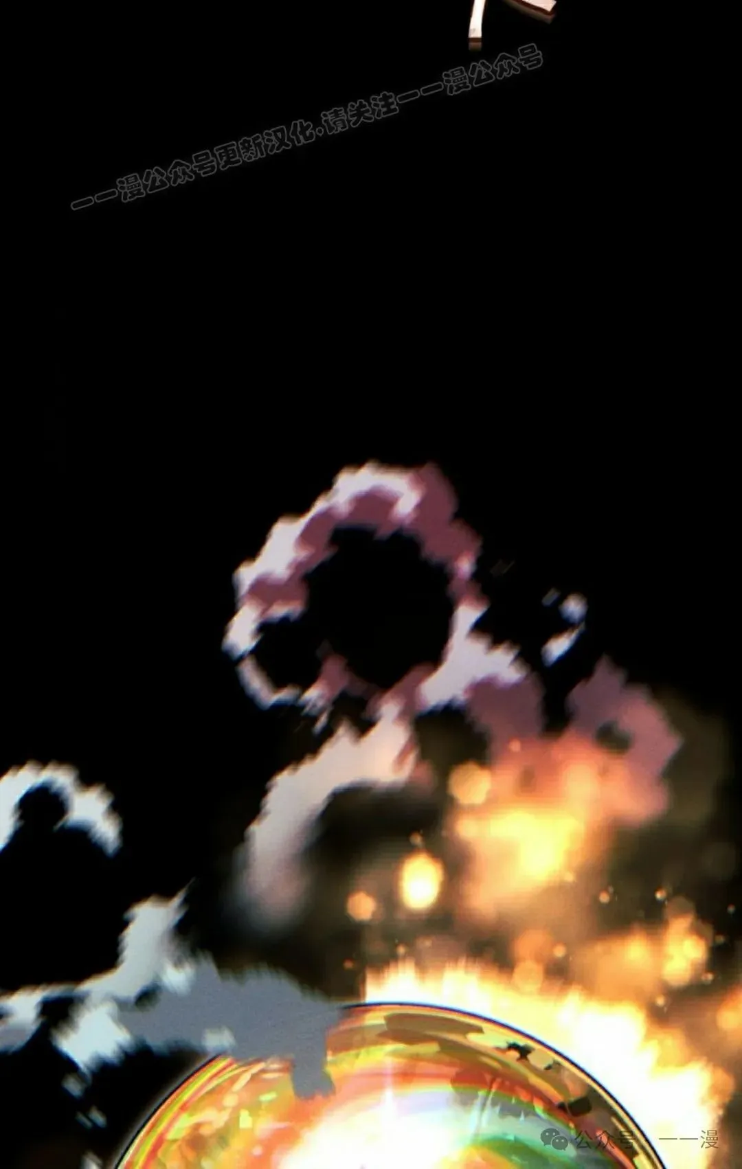 第110话103