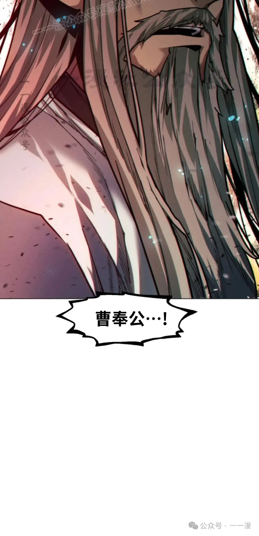第47话119