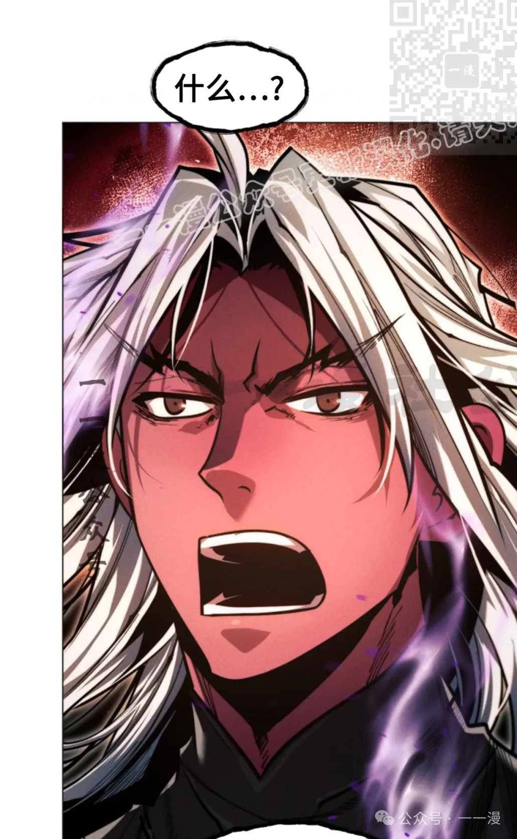 第95话93