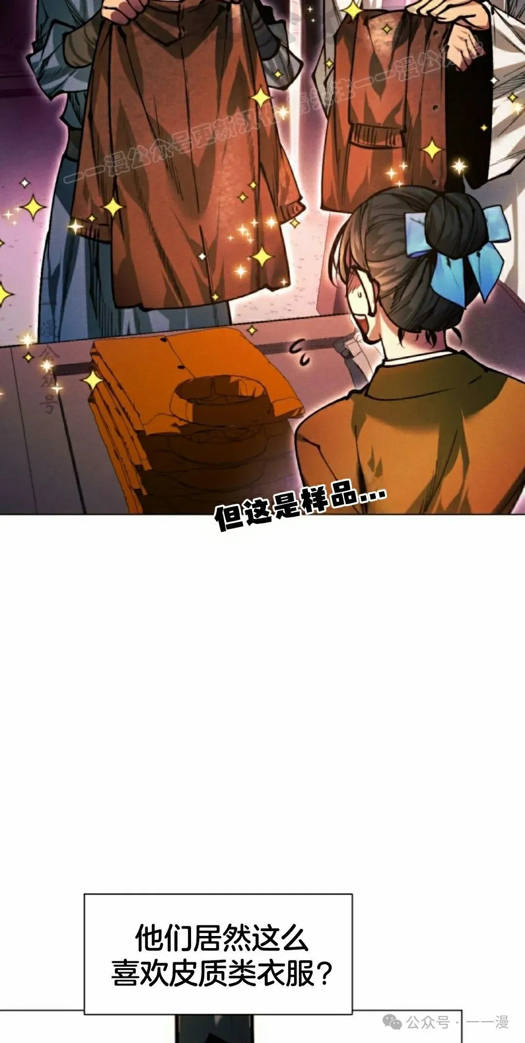 第111话63