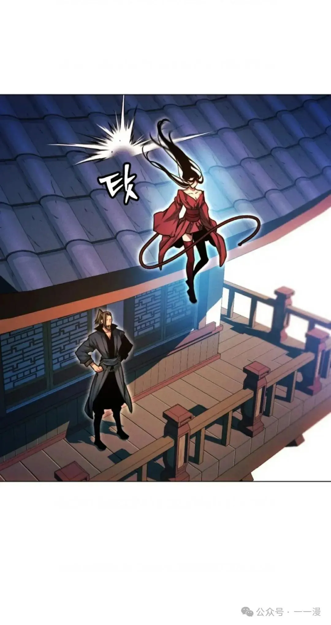 第34话100