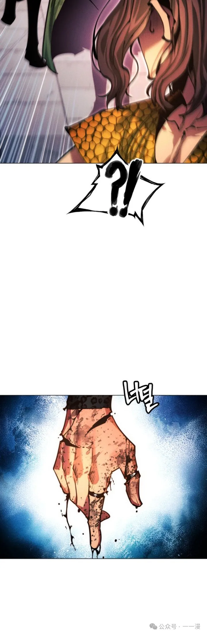 第81话68