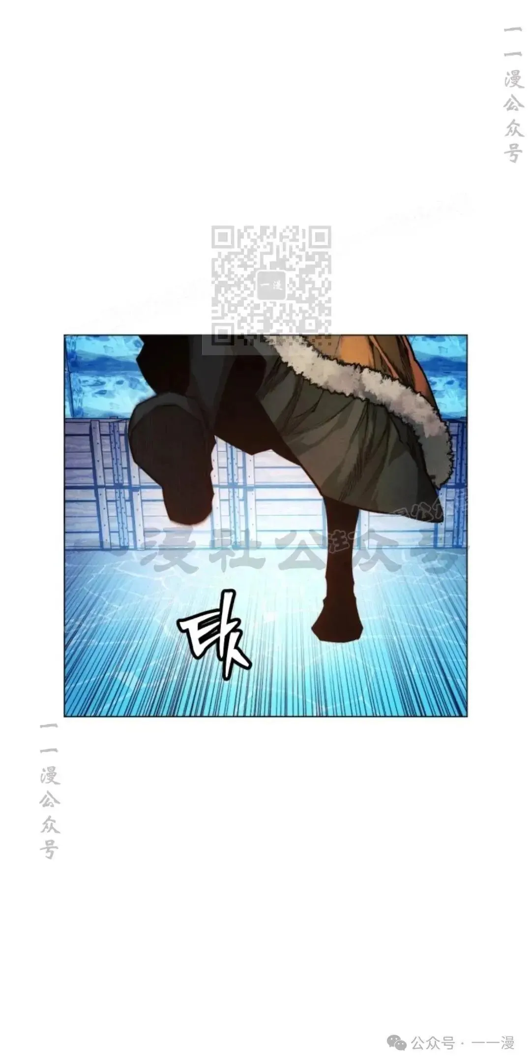 第45话55