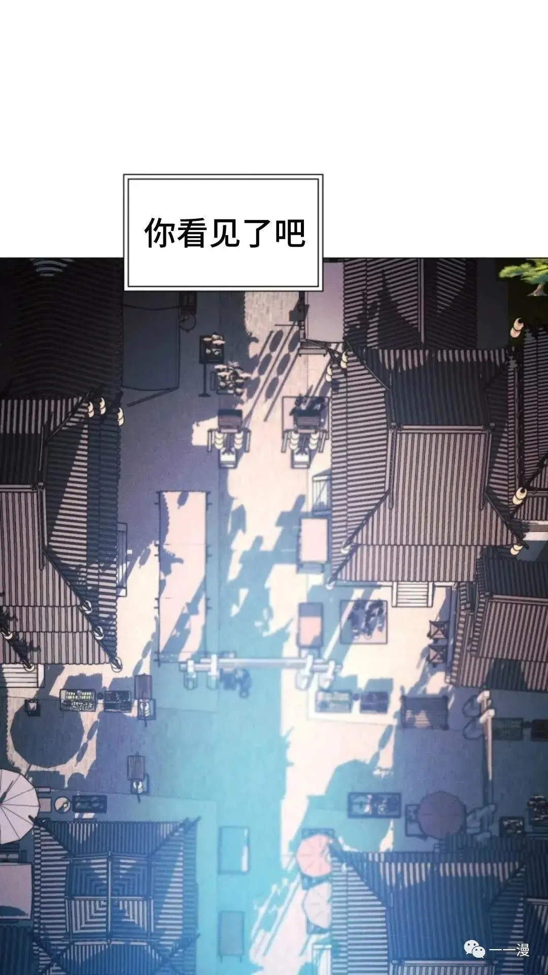 第14话45