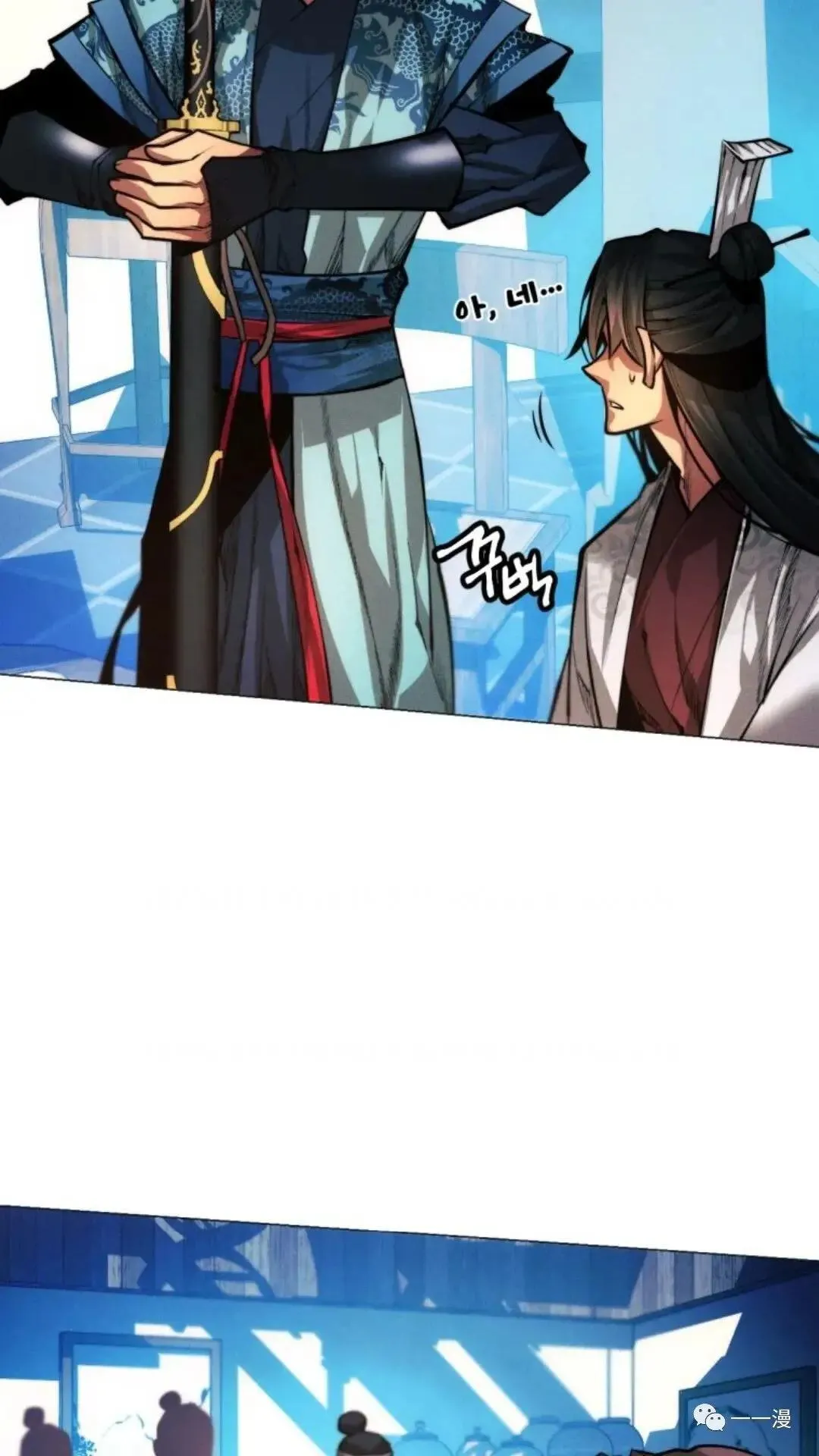 第17话50