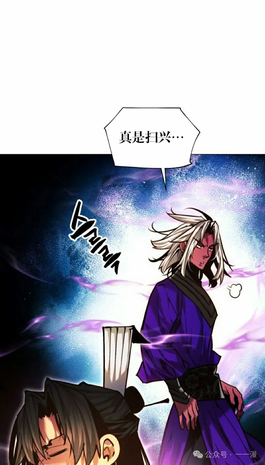 第109话131