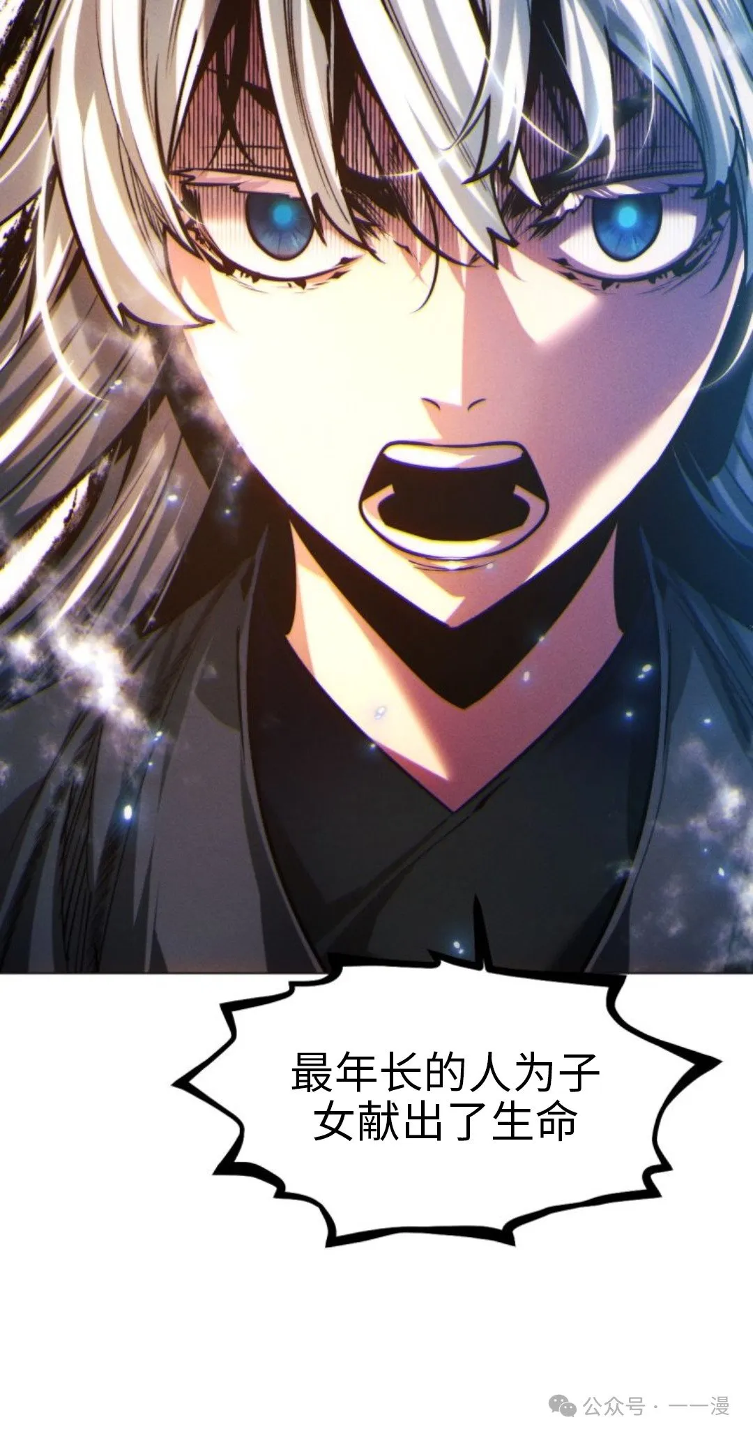第107话51