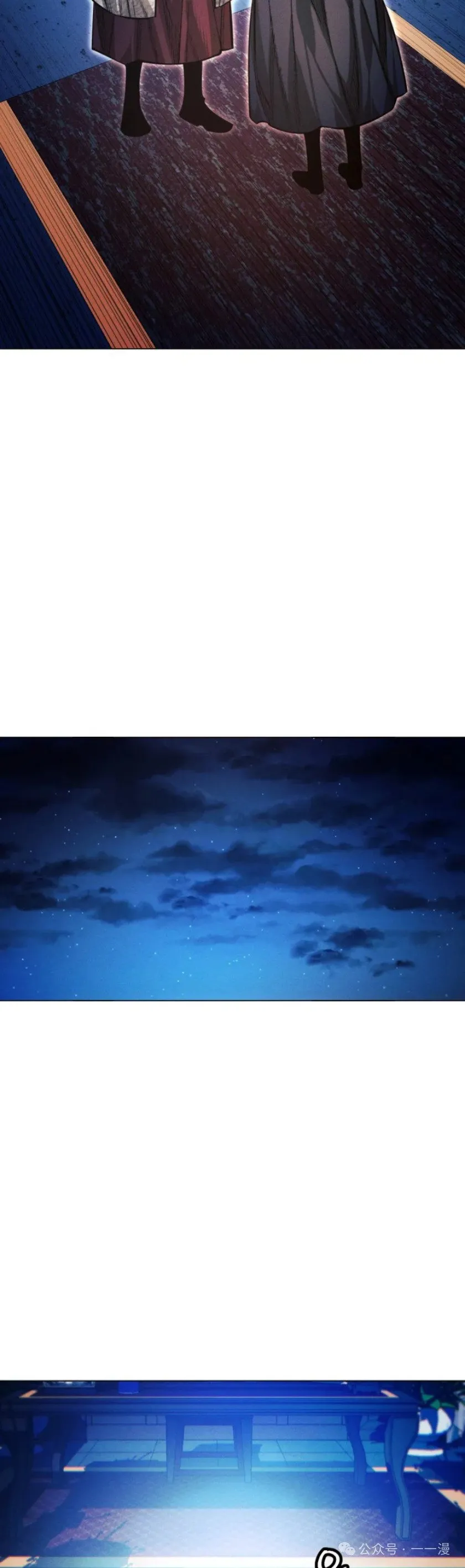 第76话12