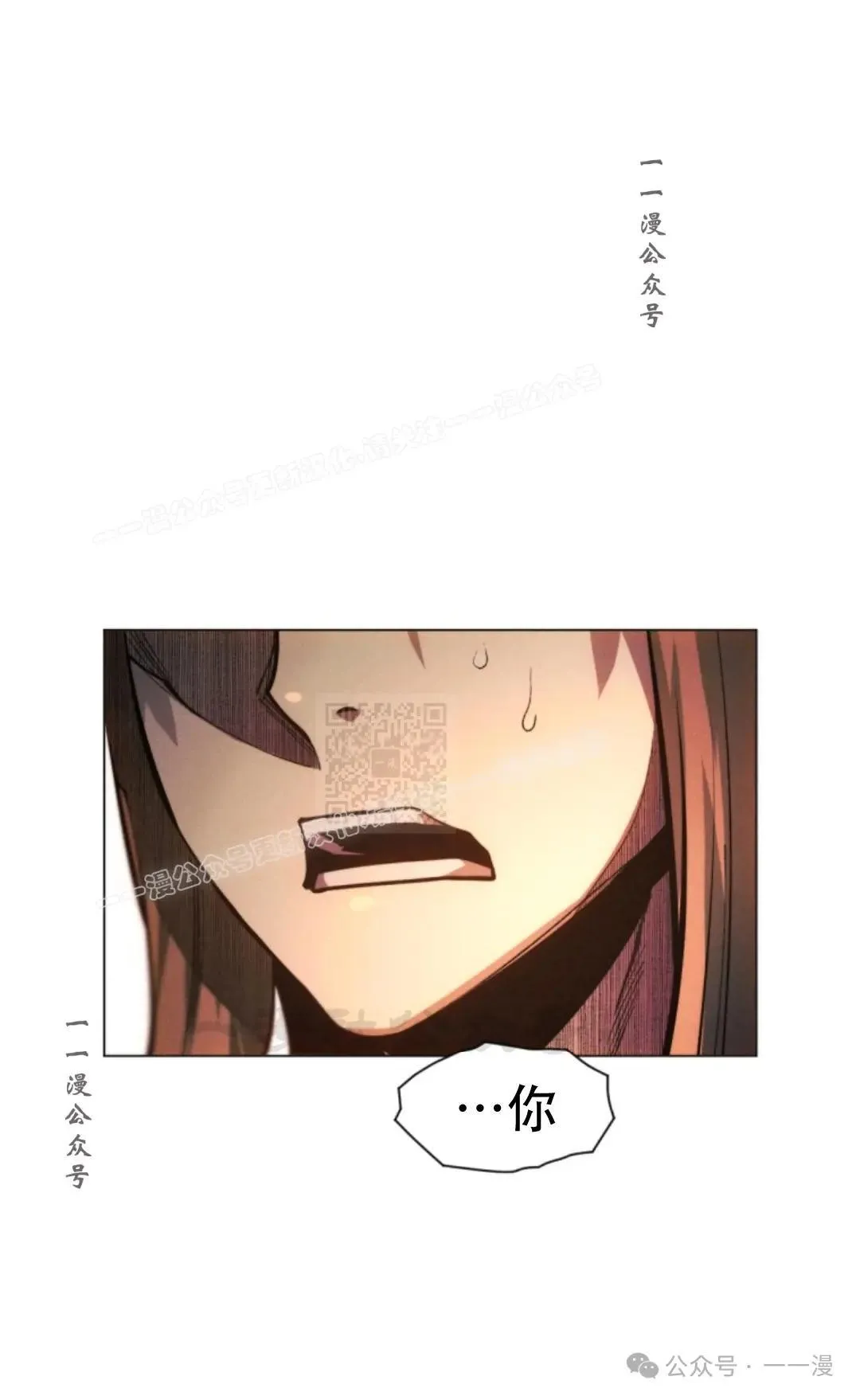 第50话114