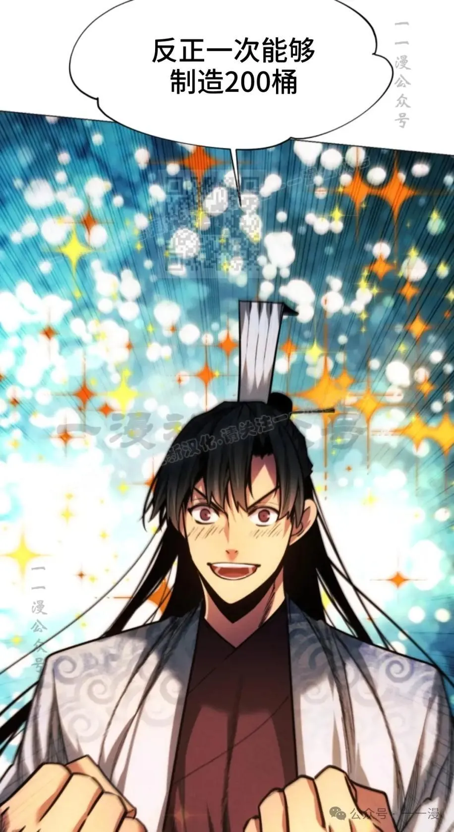 第44话115