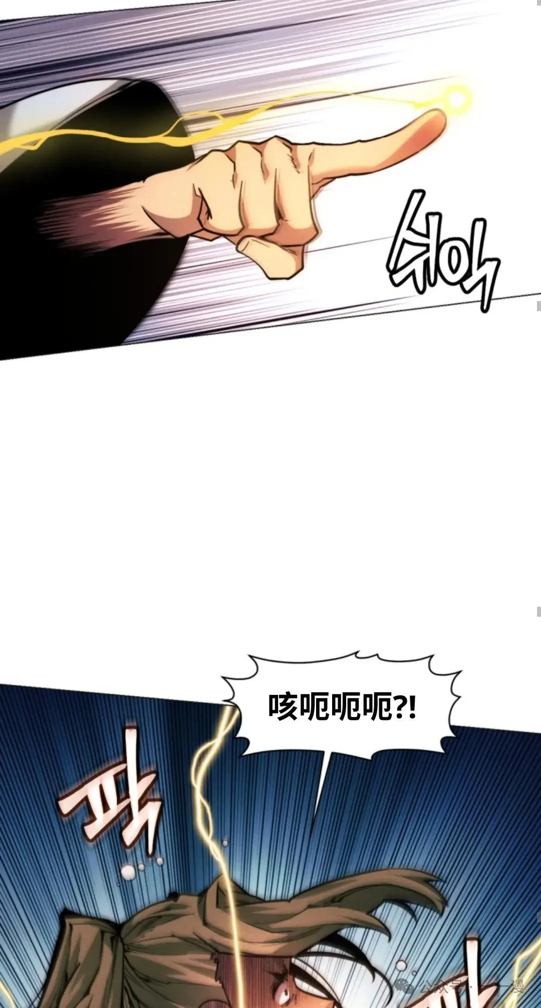 第37话65