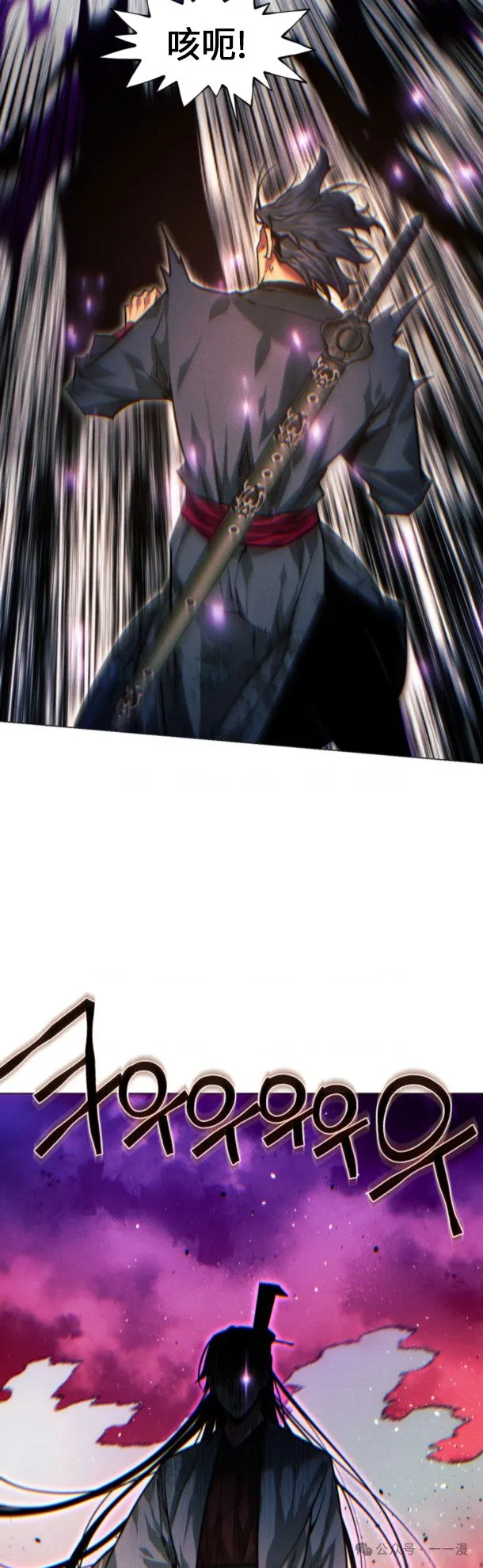 第101话14