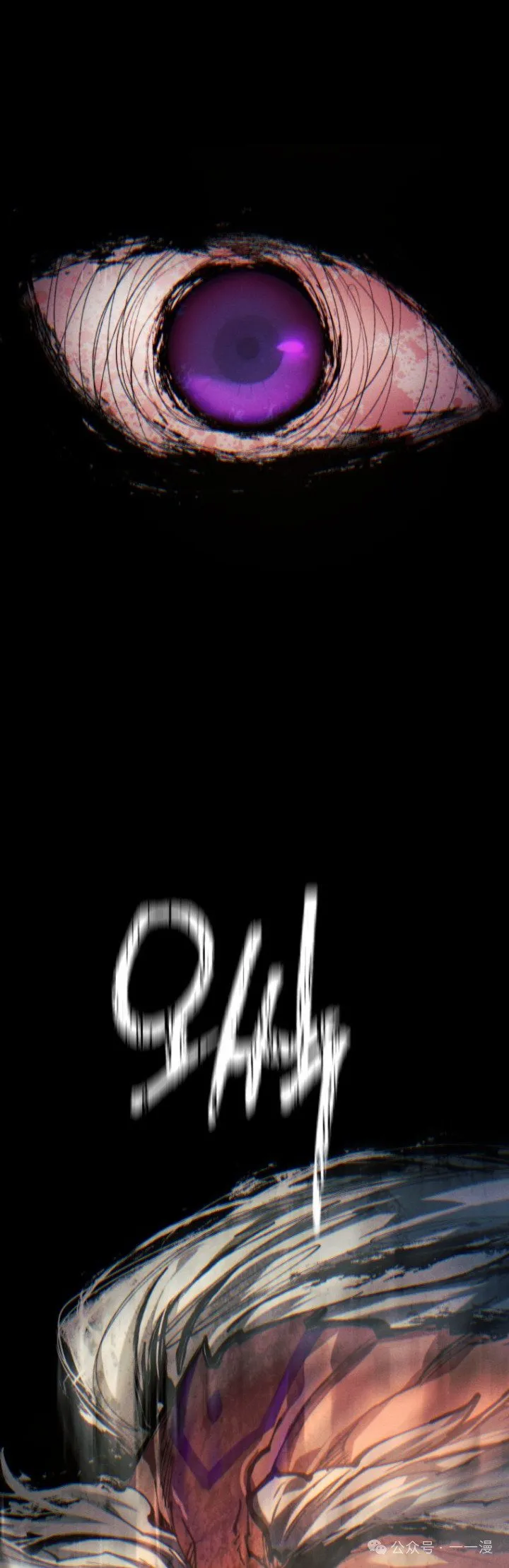 第81话24